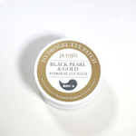 Гидрогелевые патчи для век с чёрным жемчугом Petitfee Black Pearl & Gold Hydrogel Eye Patch 60 шт.