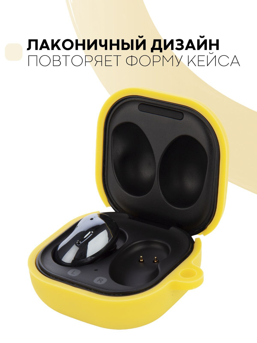 Чехол КАРТОФАН для Samsung Galaxy Buds 2;Samsung Galaxy Buds Live;Samsung Galaxy Buds Pro оптом (арт. SS-BUDS-LIVE-YELLOW)