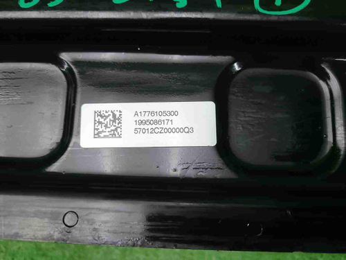 Усилитель задний Mercedes A W177 (2018-н.в.)