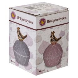 GAEM Шкатулка, L8 W8 H11 см