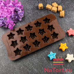 Форма силиконовая для шоколада «Звезды морские», 15 ячеек