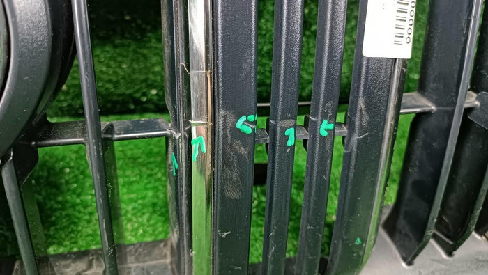 Решетка радиатора Toyota Land Cruiser Prado 150 (2017-н.в.)