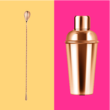 Барный инвентарь