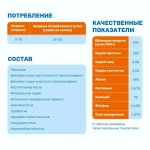 ПК-5-0 (гр. 2,2 мм)