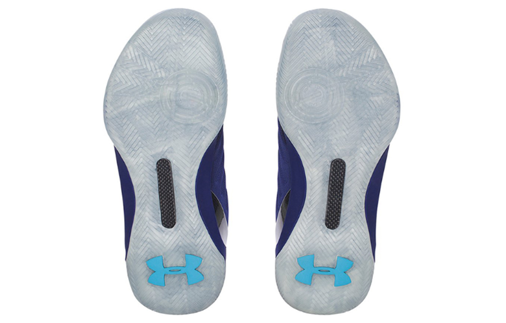 Under Armour Ua Curry 3 Dark Horse