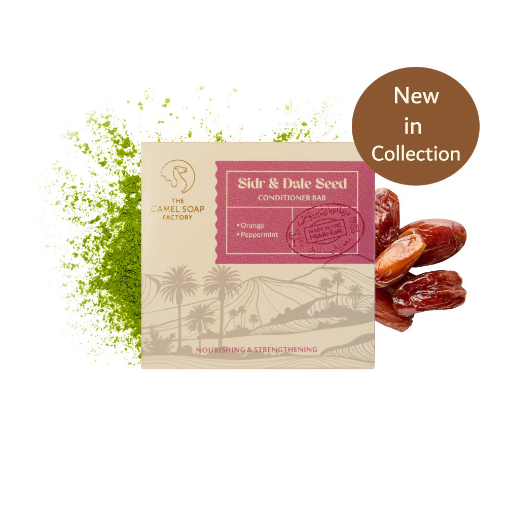 Camel Soap Factory — Conditioner Bar - Sidr & Date Seed, 70g / Твёрдый кондиционер – Сидр и косточки финика, 70г