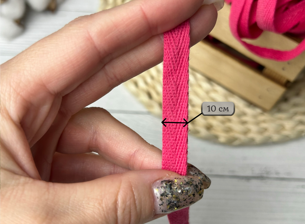 Киперка ХБ 10мм яркий розовый