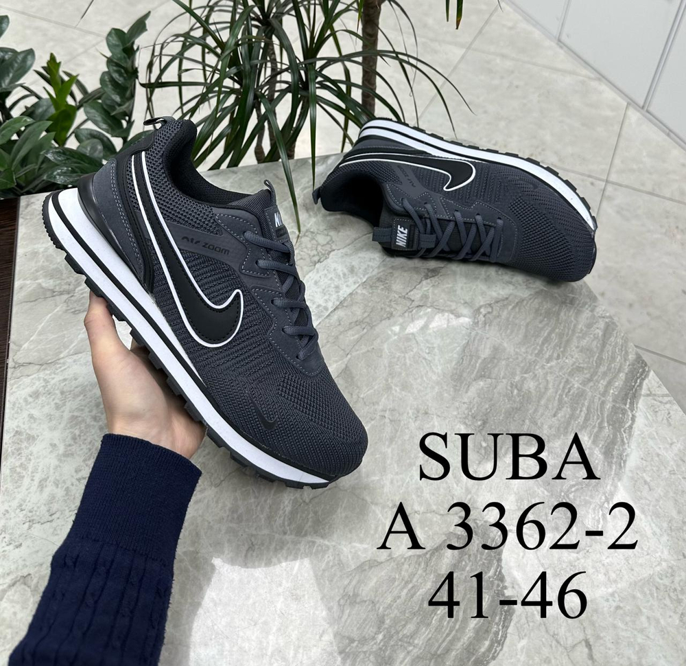 Кроссовки по 8 пар (41-46)р. 3362-2