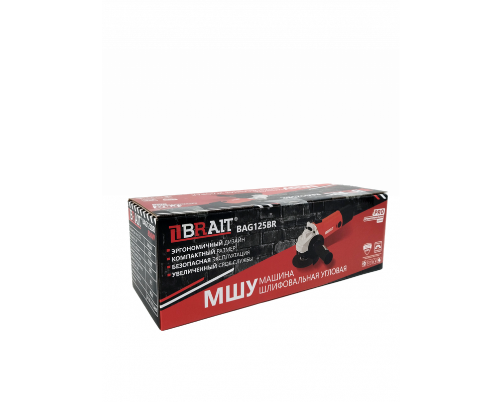 УШМ BRAIT BAG 125BR PRO (125мм 850Вт 4000-11000 об/мин, рег.скор. плавный пуск
