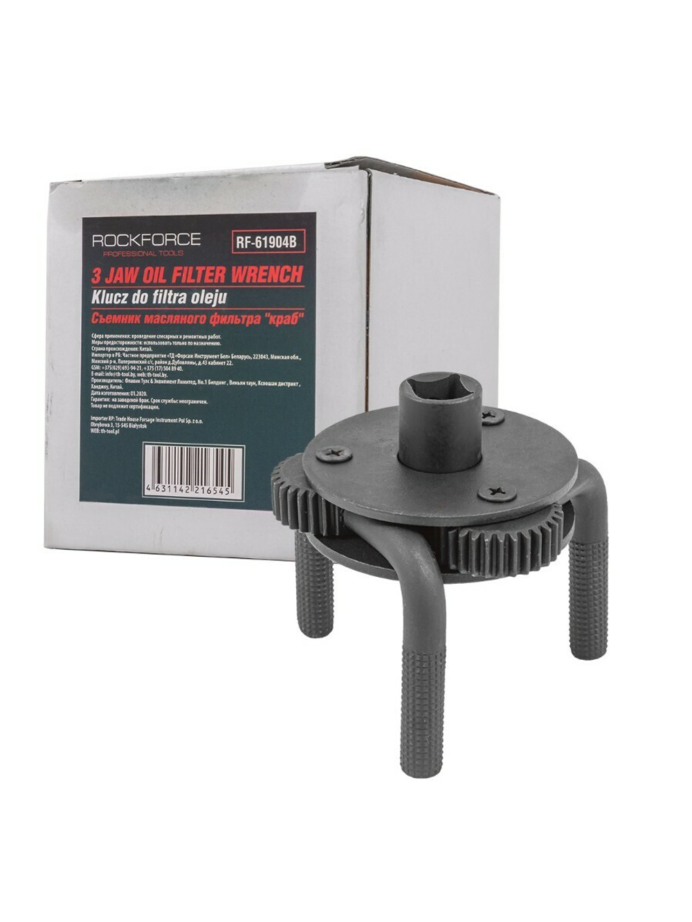 Съемник масляного фильтра ''краб'' 1/2''(? 65-110мм) RockForce##Rock FORCE RF-61904B
