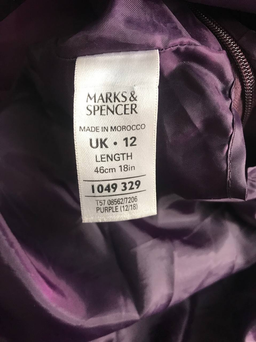 Юбка Marks&Spencer красивого цвета, маркировка 12, визуально 50 размер