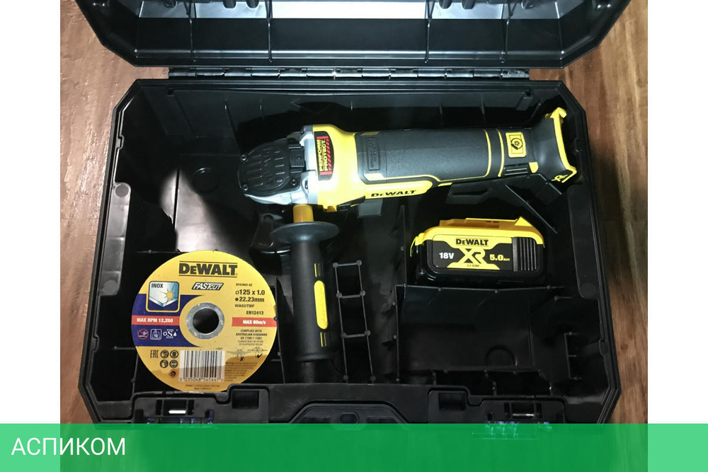 Угловая шлифмашина DeWalt DCG405NT