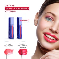 Система ухода для губ LUSCIOUS LIPS™ от “INFRACYTE” тон №330 «Blossom»