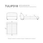 Кровать TULIP 318 с подъемным механизмом