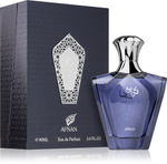 Afnan Turathi Homme Blue парфюмированная вода для мужчин