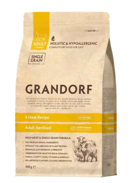 Grandorf Sterilised Holistic Probiotic 4 вида мяса 400гр.