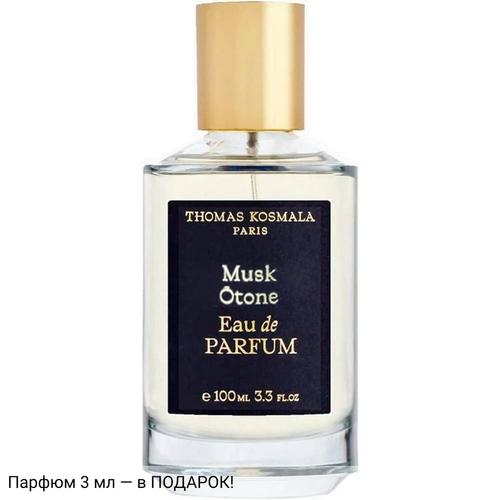 Thomas Kosmala Musk Otone