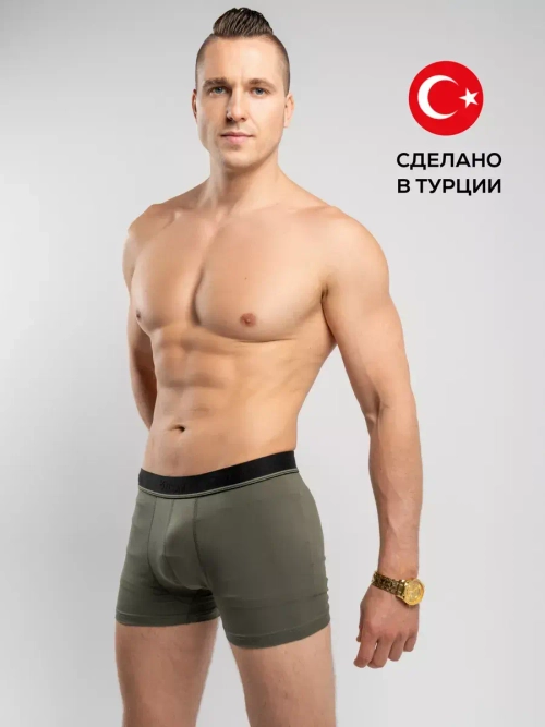 Трусы A1717-Х