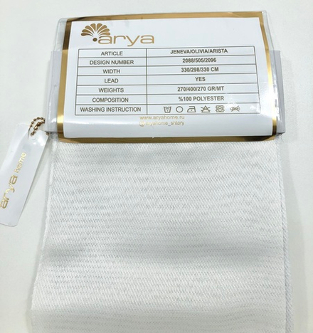 Тюль "ёлочка" мелкая Arya арт. Jeneva col v01 белый (высота 330 см, Турция)