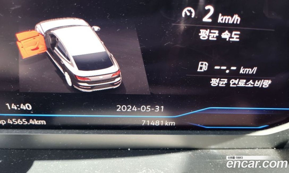Volkswagen Arteon 2.0 TDI Prestige (10.2020)