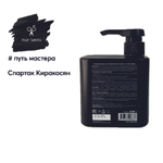 Hair Sekta кондиционер для окрашенных волос, 500 мл