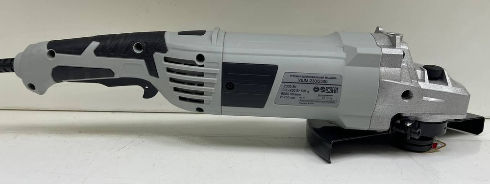 Угловая шлифмашина (УШМ) Ресанта УШМ-230/2300