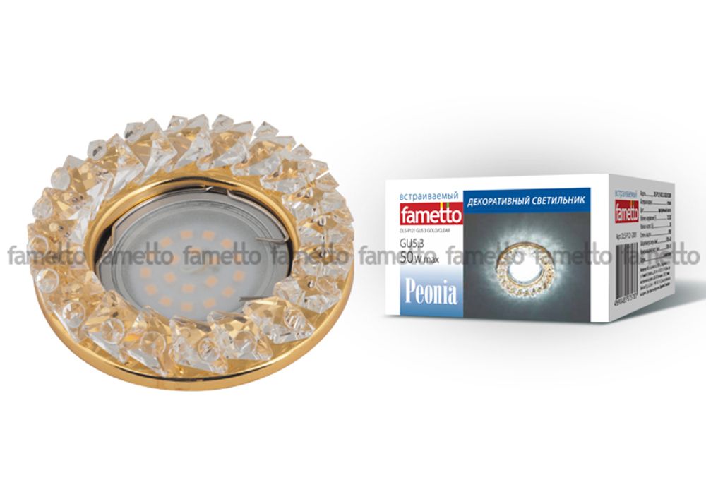 DLS-P121 GU5.3 GOLD/CLEAR Светильник декоративный встраиваемый ТМ Fametto, серия Peonia. Без лампы, цоколь GU5.3.  Основание металл, цвет хром. От