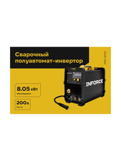 Сварочный полуавтомат-инвертор Inforce IMIG-200S