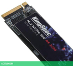SSD диск Kingspec 512Gb NE-512