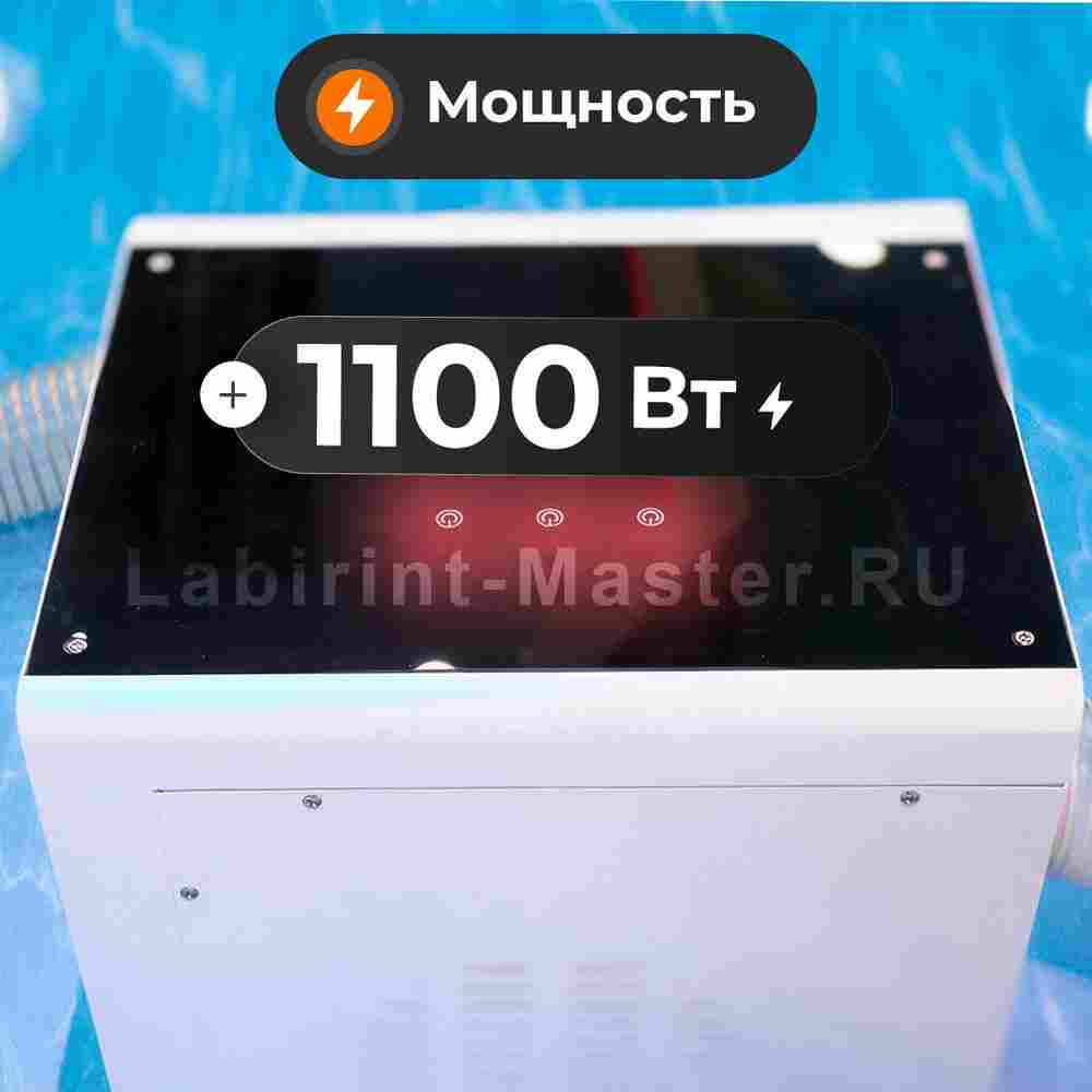 Умная машина для чистки шаров (шаромойка) BallFresh 15000 шаров/час