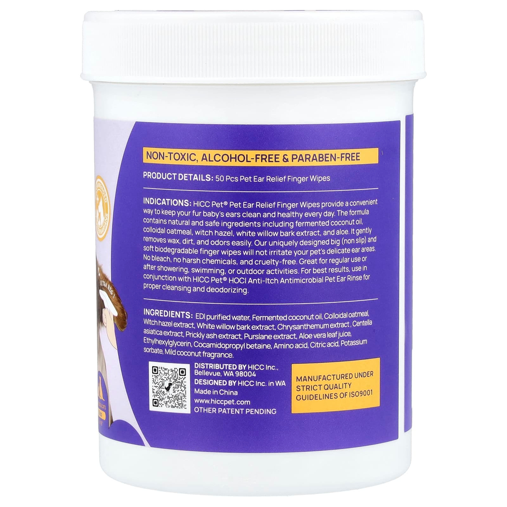 HICC Pet, салфетки для снятия ушей, для собак и кошек, кокос, 50 шт.