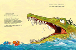 Друзья динозаврики. Заплыв