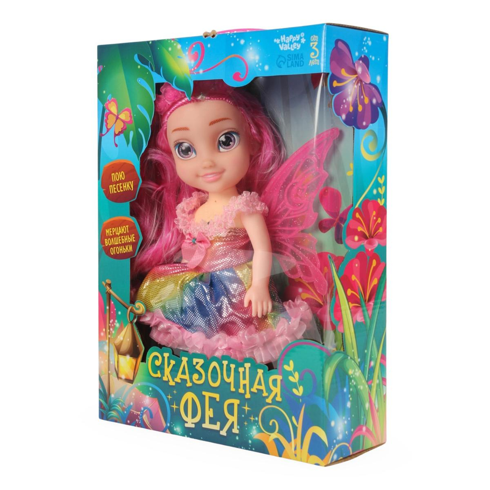 Кукла интерак. "Сказочная фея" свет/звук (Happy Valley)