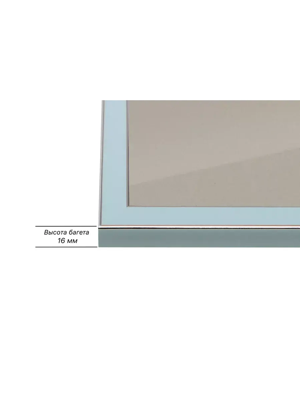 Рамка для постера и фотографий 40x95