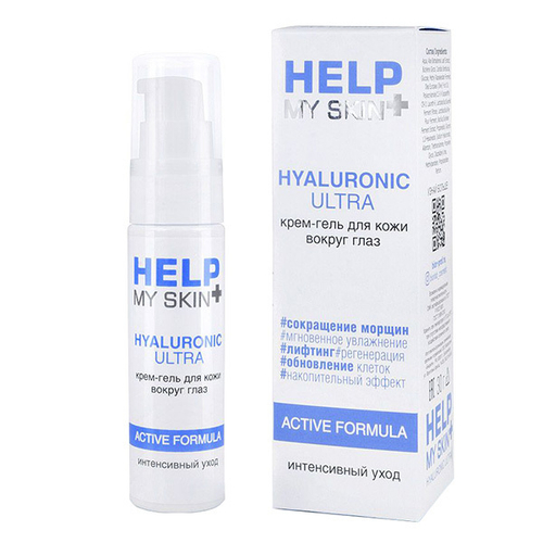 Крем-гель для кожи вокруг глаз Биоритм Help My Skin Hyaluronic 30г