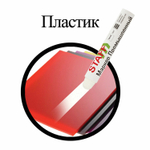 Маркер для промышленной маркировки STAFF ПМ-100 твердый белый -20 до +40С (6 штук в упаковке)