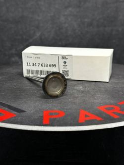 Впускной клапан BMW 11347633699