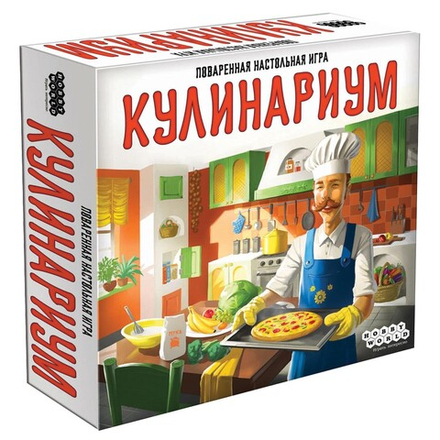 Настольная игра "Кулинариум"