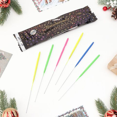 Бенгальские огни, 17 см, 6 штук, разноцветные, Спектр