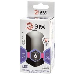 Лампа светодиодная ЭРА STD LED R50-6W-860-E14 6Вт рефлектор холодный дневной свет Е14 | Лампы cветодиодные Рефлектор (R )