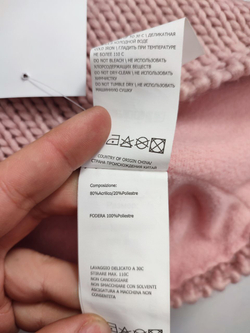 Шапка-шлем Acoola стильная