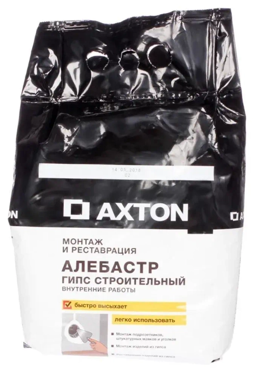 AXTON алебастр гипс строительный для внутренних работ (2,5кг)