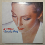 Marcella Bella - Problemi (Италия 1982г.)