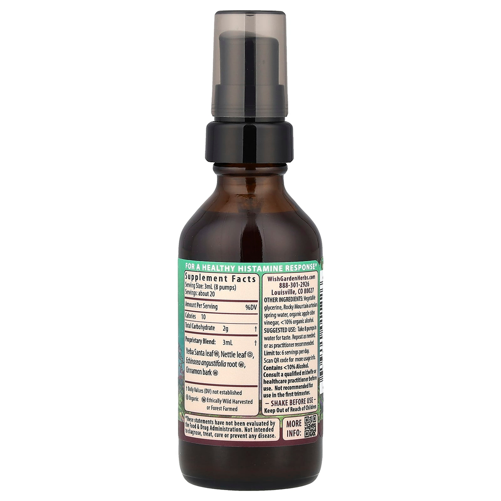 WishGarden Herbs, Kick-Ass ™ Allergy, для беременных, 59 мл (2 жидк. Унции)