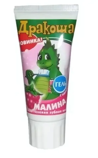Зубная паста детская ДРАКОША гелевая Малина 60мл
