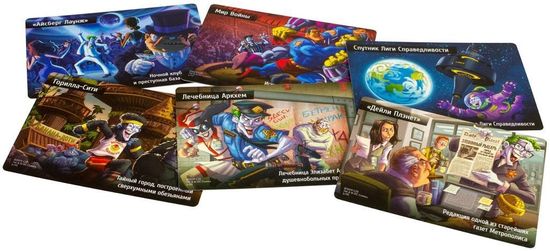 Настольная игра с правилами