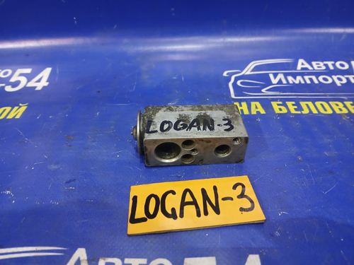 Клапан кондиционера RENAULT LOGAN 2010