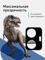 Стекло на камеру ROSCO для Vivo T1 (арт. VV-T1-3D-CAM-GLASS-BLACK )