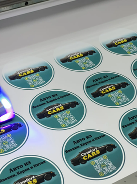 Изготовили УФ ДТФ стикеры на авто