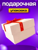 Набор детских наручных часов